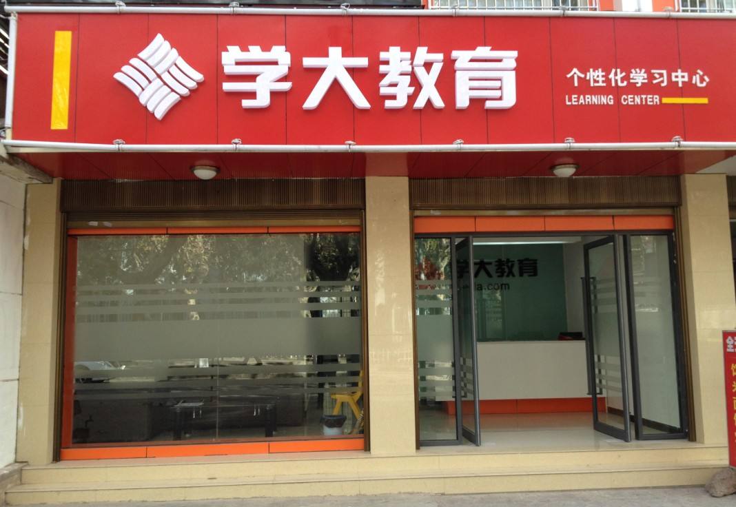 獲客服務(wù)公司創(chuàng)新必須像河流一樣加以引導(dǎo)，這樣才不至于釀成災(zāi)難。網(wǎng)絡(luò)營銷創(chuàng)新的規(guī)范化是更有利于數(shù)字營銷的發(fā)展的，在大力提倡網(wǎng)絡(luò)營銷公司創(chuàng)新的同時應(yīng)該注意加強(qiáng)網(wǎng)絡(luò)管理法律法規(guī)的建設(shè)，加強(qiáng)招商外包行業(yè)自律體系的建立