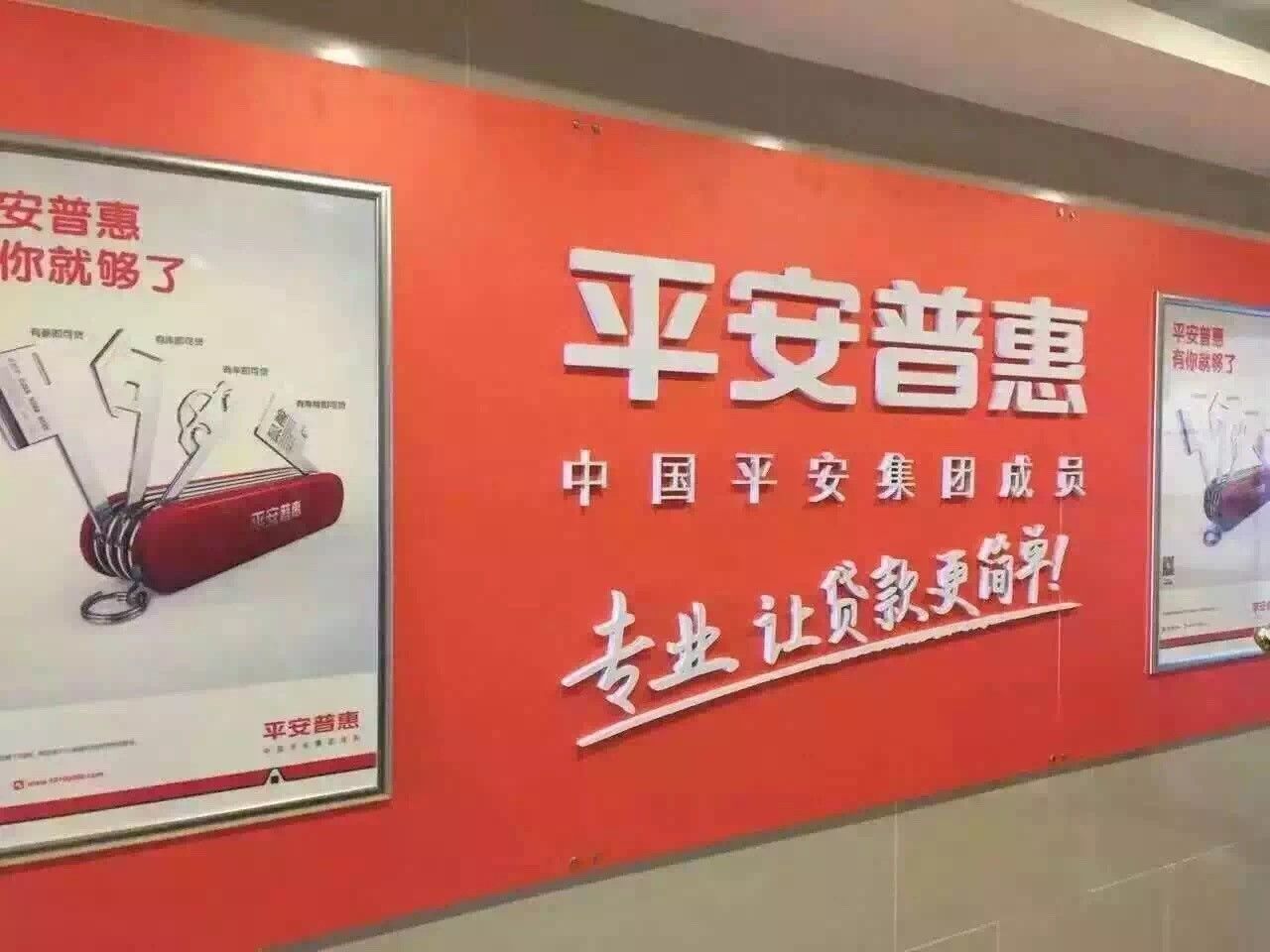 營銷外包與傳統(tǒng)營銷相比有一個很大的優(yōu)勢，那就是可以實施第一級差別定價。我們知道在完全競爭市場條件下，企業(yè)只能采取統(tǒng)一定價策略