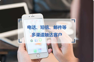 另外，在家購物，既節(jié)省了時間，又免去了外出購物的種種麻煩，運(yùn)營商大數(shù)據(jù)也使這兩項成本進(jìn)一步降低