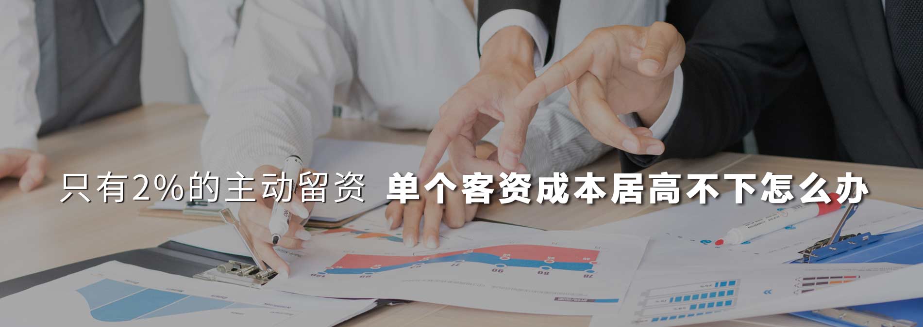 合作的企業(yè)有國企、外企、民企，有傳統(tǒng)行業(yè)，有互聯(lián)網(wǎng)行業(yè)，有教育行業(yè)，有金融行業(yè)，有服務(wù)行業(yè)等等眾多行業(yè)